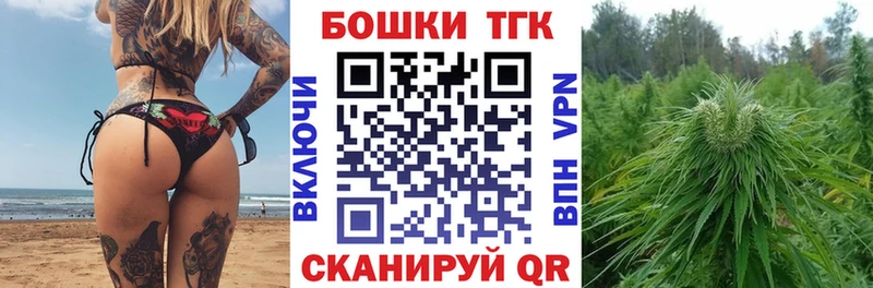 Сколько стоит Зубцов Гашиш  Кокаин  Меф мяу мяу  МАРИХУАНА 