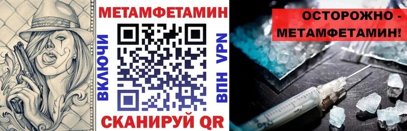 купить наркотики цена  Зубцов  Amphetamine 97% 