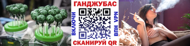 Печенье с ТГК конопля  цены наркотик  MEGA рабочий сайт  Зубцов 
