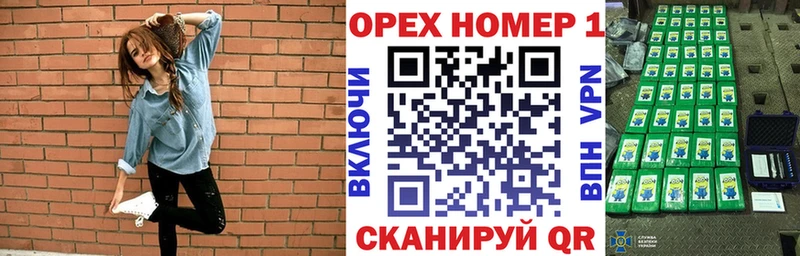 COCAIN VHQ  магазин  наркотиков  Зубцов 
