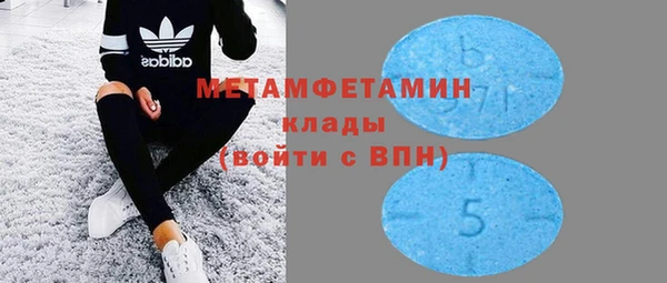 прущие крисы Аркадак