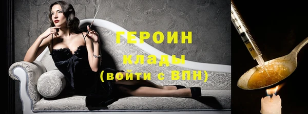 мдпв Иннополис