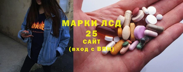 прущие крисы Аркадак