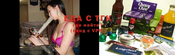 прущие крисы Аркадак