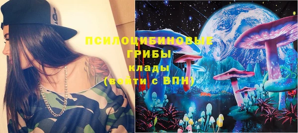 прущие крисы Аркадак