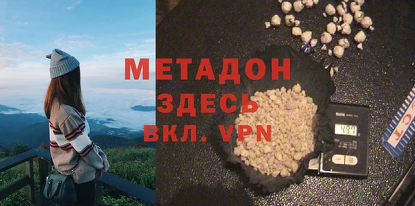 крисы Зерноград