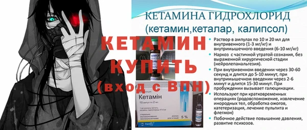 прущие крисы Аркадак