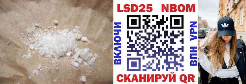 это клад Зубцов Лсд 25 экстази кислота