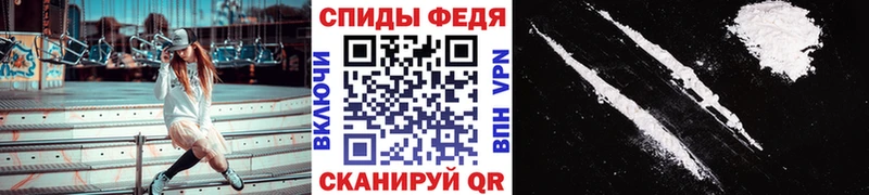 Метамфетамин винт Зубцов