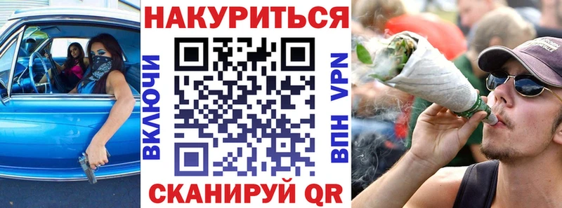 Бошки Шишки AK-47  Зубцов 